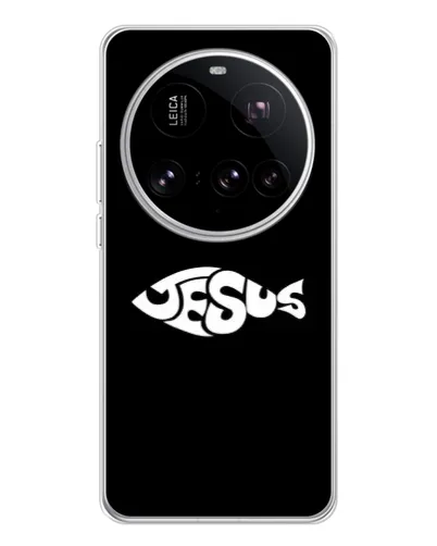 Чохол для Xiaomi 15 Ultra з картинкою «Риба Jesus» Чохол для Xiaomi 15 Ultra з картинкою «Риба Jesus»