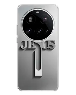 Чохол для Xiaomi 15 Ultra з картинкою «Металевий хрест Jesus»