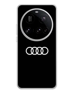 Чехол для Xiaomi 15 Ultra с картинкой «Audi White Logo»