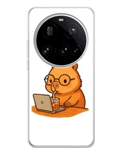 Чохол для Xiaomi 15 Ultra з картинкою «Капібара з ноутбуком»