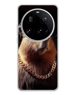 Чохол для Xiaomi 15 Ultra з картинкою «Капібара золотий ланцюг»
