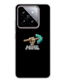 Чехол для Xiaomi 15 с картинкой «Алмазная кирка»
