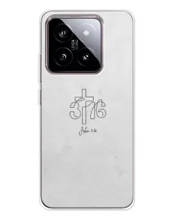 Чохол для Xiaomi 15 з картинкою «Івана 3:16 Хрест»