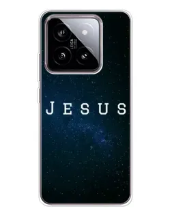 Чохол для Xiaomi 15 з картинкою «Зоряне небо Jesus»