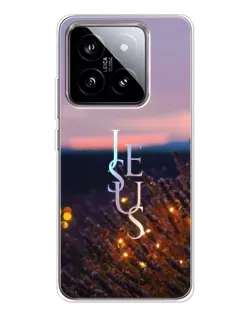 Чохол для Xiaomi 15 з картинкою «Світло Боже уночі»