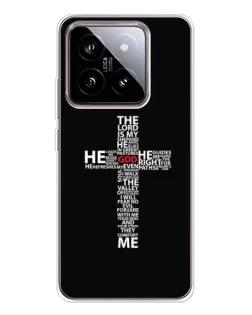 Чохол для Xiaomi 15 з картинкою «Текстовий хрест»