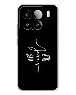 Чохол для Xiaomi 15S Pro з картинкою «Король Слави Jesus» Чохол для Xiaomi 15S Pro з картинкою «Король Слави Jesus»
