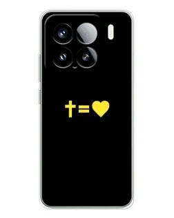 Чехол для Xiaomi 15S Pro с картинкой «Сердце и Крест»