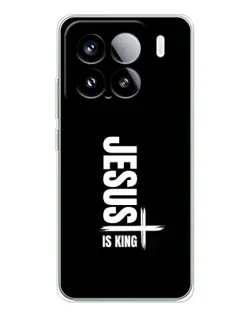 Чехол для Xiaomi 15S Pro с картинкой «Вертикаль веры Jesus»