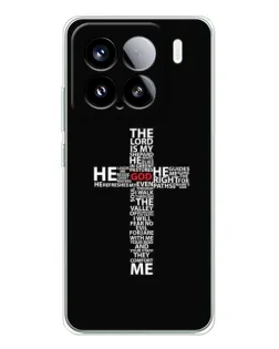 Чехол для Xiaomi 15S Pro с картинкой «Текстовый крест»