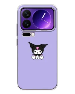 Чехол для Xiaomi 17 Pro Max с картинкой «Kuromi — фиолетовый минимализм»