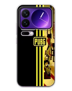 Чехол для Xiaomi 17 Pro Max с картинкой «PUBG — камуфляжный шлем»