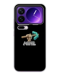 Чохол для Xiaomi 17 Pro Max з картинкою «Алмазне кайло»
