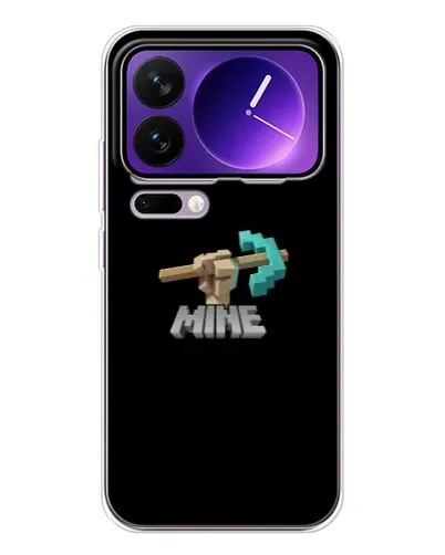 Чохол для Xiaomi 17 Pro Max з картинкою «Алмазне кайло» Чохол для Xiaomi 17 Pro Max з картинкою «Алмазне кайло»
