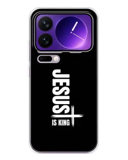 Чехол для Xiaomi 17 Pro Max с картинкой «Вертикаль веры Jesus»