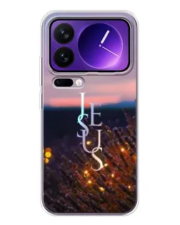 Чехол для Xiaomi 17 Pro Max с картинкой «Свет Божий ночью»