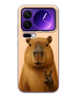 Чехол для Xiaomi 17 Pro Max с картинкой «Капибара виктория»