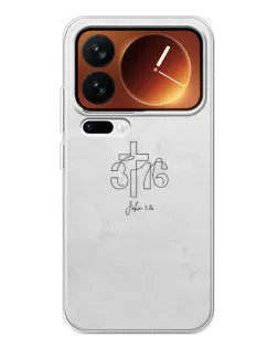 Чехол для Xiaomi 17 Pro с картинкой «Иоанна 3:16 Крест»