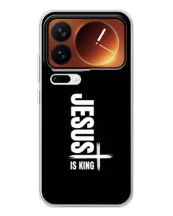 Чехол для Xiaomi 17 Pro с картинкой «Вертикаль веры Jesus»