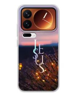 Чехол для Xiaomi 17 Pro с картинкой «Свет Божий ночью»