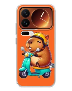 Чехол для Xiaomi 17 Pro с картинкой «Капибара на скутере»