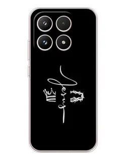 Чехол для Xiaomi 17 с картинкой «Король Славы Jesus»
