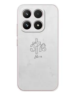 Чехол для Xiaomi 17 с картинкой «Иоанна 3:16 Крест»