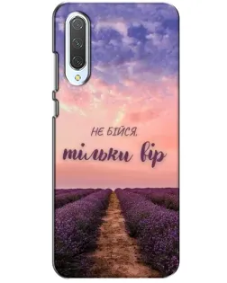 Чехол для Xiaomi CC9 с картинкой «Не бойся — веруй» Чехол для Xiaomi CC9 с картинкой «Не бойся — веруй»