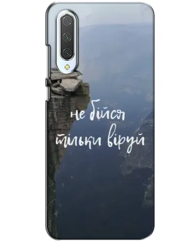 Чохол для Xiaomi CC9 з картинкою «Віра над прірвою» Чохол для Xiaomi CC9 з картинкою «Віра над прірвою»