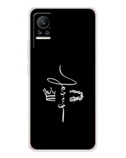 Чехол для Xiaomi Civi 1S с картинкой «Король Славы Jesus» Чехол для Xiaomi Civi 1S с картинкой «Король Славы Jesus»