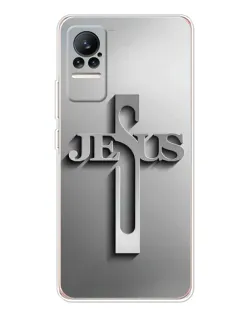 Чохол для Xiaomi Civi 1S з картинкою «Металевий хрест Jesus» Чохол для Xiaomi Civi 1S з картинкою «Металевий хрест Jesus»