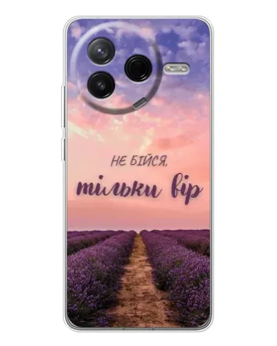 Чехол для Xiaomi Civi 4Pro с картинкой «Не бойся — веруй» Чехол для Xiaomi Civi 4Pro с картинкой «Не бойся — веруй»