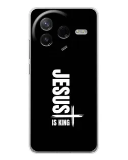 Чехол для Xiaomi Civi 4Pro с картинкой «Вертикаль веры Jesus»