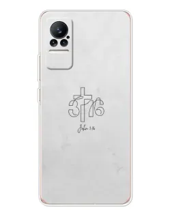 Чехол для Xiaomi Civi с картинкой «Иоанна 3:16 Крест» Чехол для Xiaomi Civi с картинкой «Иоанна 3:16 Крест»