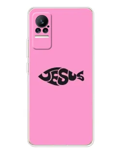 Чохол для Xiaomi Civi з картинкою «Рожевий символ Jesus»