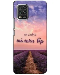 Чехол для Xiaomi Mi 10 Lite с картинкой «Не бойся — веруй» Чехол для Xiaomi Mi 10 Lite с картинкой «Не бойся — веруй»