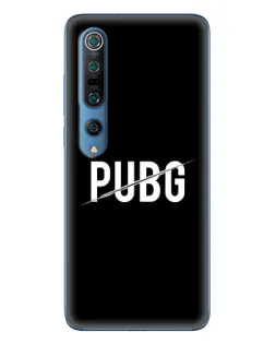 Чохол для Xiaomi Mi 10 Pro з картинкою «PUBG — білий логотип»