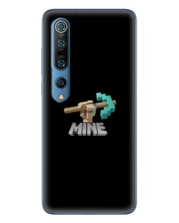 Чехол для Xiaomi Mi 10 Pro с картинкой «Алмазная кирка»
