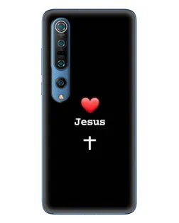 Чохол для Xiaomi Mi 10 Pro з картинкою «Серце - Jesus»