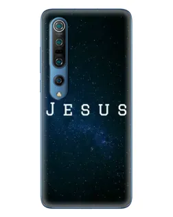 Чохол для Xiaomi Mi 10 Pro з картинкою «Зоряне небо Jesus»