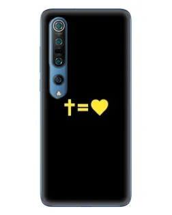 Чохол для Xiaomi Mi 10 Pro з картинкою «Серце та Хрест»