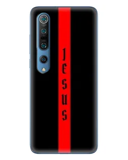 Чохол для Xiaomi Mi 10 Pro з картинкою «Червона лінія віри»