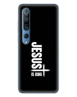 Чохол для Xiaomi Mi 10 Pro з картинкою «Вертикаль віри Jesus»