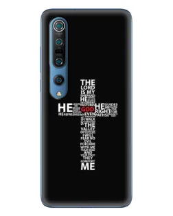 Чехол для Xiaomi Mi 10 Pro с картинкой «Текстовый крест» Чехол для Xiaomi Mi 10 Pro с картинкой «Текстовый крест»