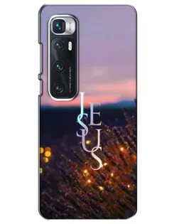 Чехол для Xiaomi Mi 10 Ultra с картинкой «Свет Божий ночью»