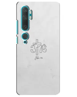 Чехол для Xiaomi Mi 10 с картинкой «Иоанна 3:16 Крест»