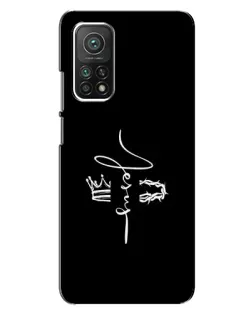 Чохол для Xiaomi Mi 10T з картинкою «Король Слави Jesus»