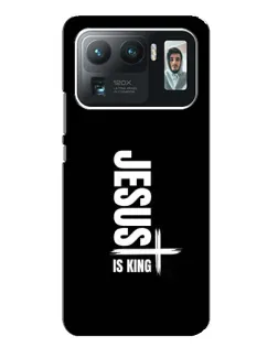Чехол для Xiaomi Mi 11 Ultra с картинкой «Вертикаль веры Jesus»