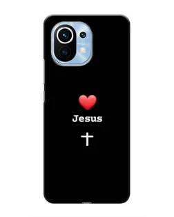 Чохол для Xiaomi Mi 11 з картинкою «Серце - Jesus» Чохол для Xiaomi Mi 11 з картинкою «Серце - Jesus»