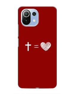Чохол для Xiaomi Mi 11i з картинкою «Рівняння любові»